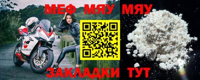 apvp Туймазы