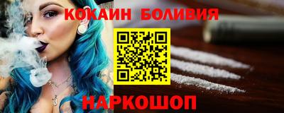 apvp Туймазы