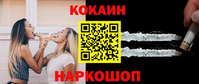 прущая мука Тулун