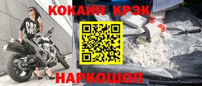 apvp Туймазы