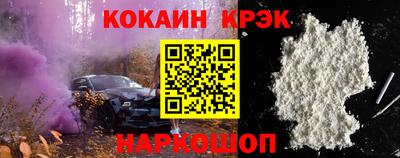apvp Туймазы