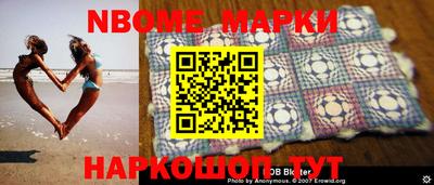 прущая мука Тулун