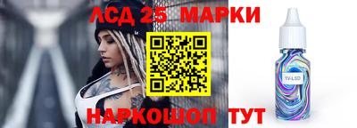 прущая мука Тулун