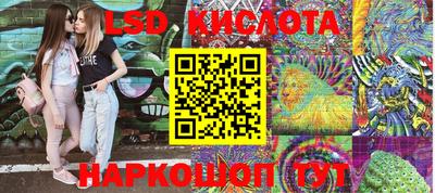 прущая мука Тулун