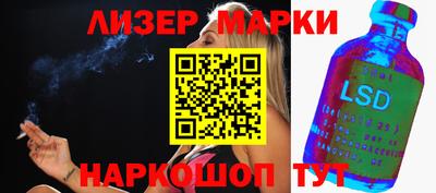 прущая мука Тулун
