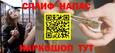 apvp Туймазы