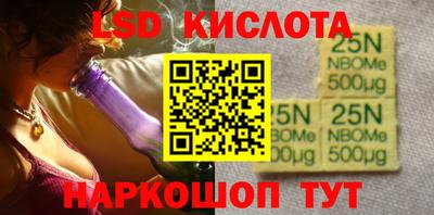прущая мука Тулун