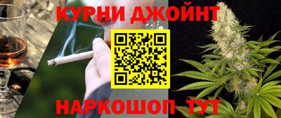 прущая мука Тулун