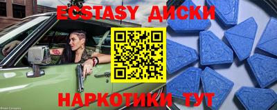 прущая мука Тулун