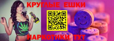 прущая мука Тулун