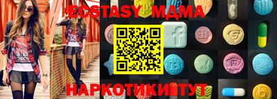 apvp Туймазы