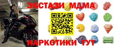 apvp Туймазы