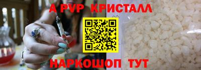 прущая мука Тулун