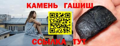 меф Тула