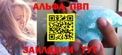 прущая мука Тулун