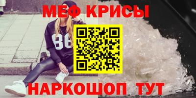 apvp Туймазы