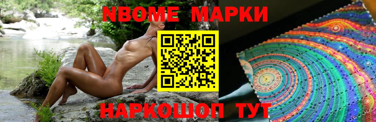 ЛСД экстази кислота  гидра сайт  Богданович  Вход с VPN 